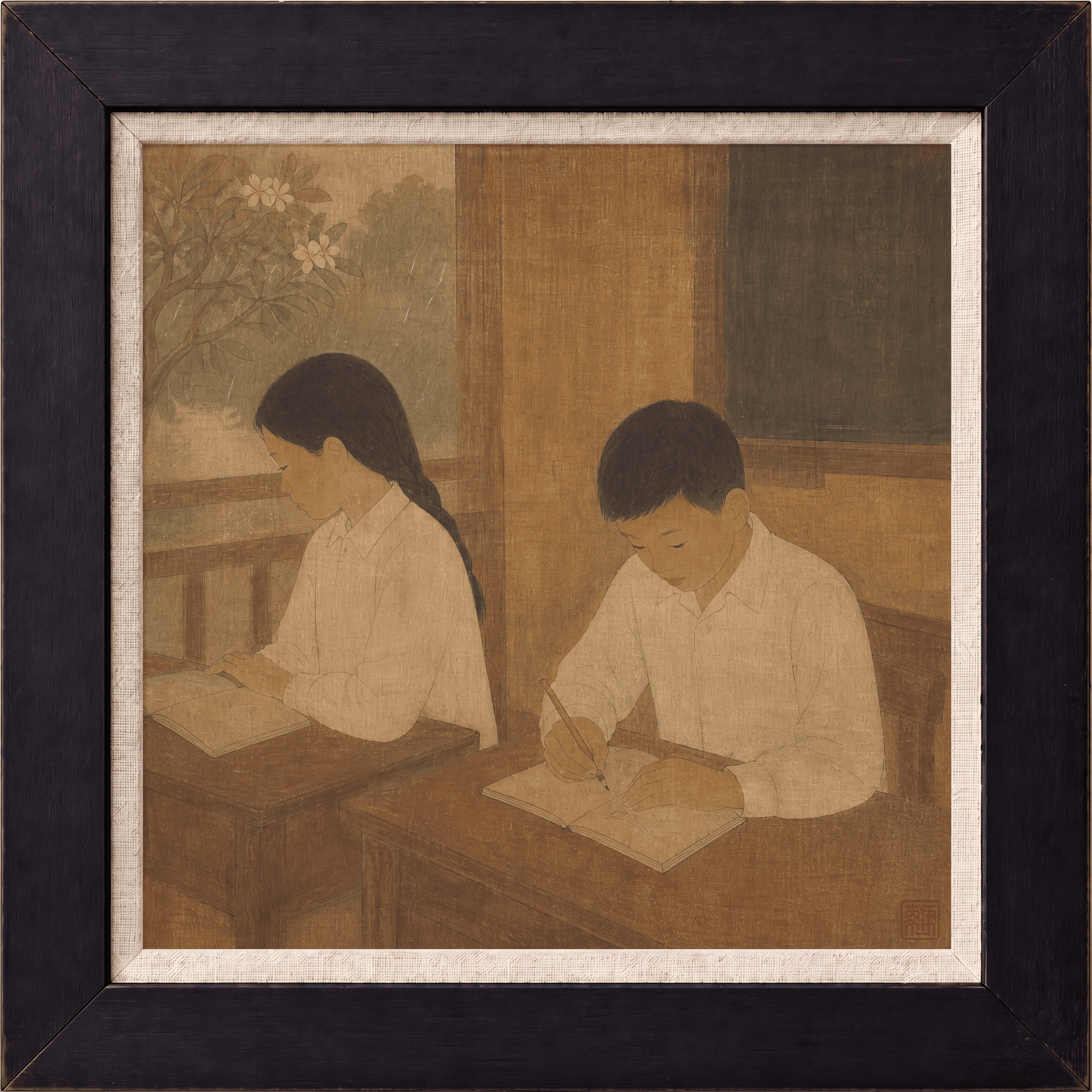 Mãi Không Quên